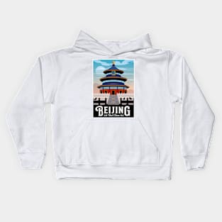 Beijing China Vintage Travel and Tourism Print Kids Hoodie